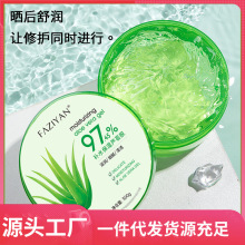 �J�C�z��˪�����aˮ�����̝� ����杙���ɷ��J�C���z�S�����l