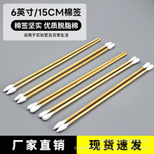 �羳���N15���ֆ��^�L�޺�һ�����޺�6Ӣ�繤�I��ԇ�޻������l�r