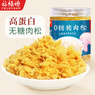 ����Դ 0�o�����ɰ����ЋD����������ʳƷ�o�ӷ۠I�B�i����