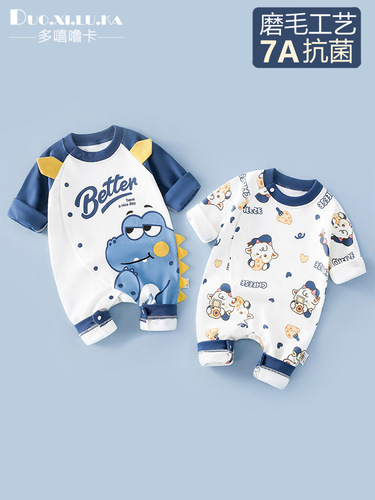 Baby Bodysuit for Spring and Autumn Seasons, Pure Cotton Newborn Clothes for Boys and Girls, Crawling Suit, Baby Outfit, Cartoon Style, Trendy