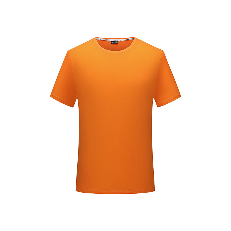 Summer thin cotton elastic soft comfortable sports base…