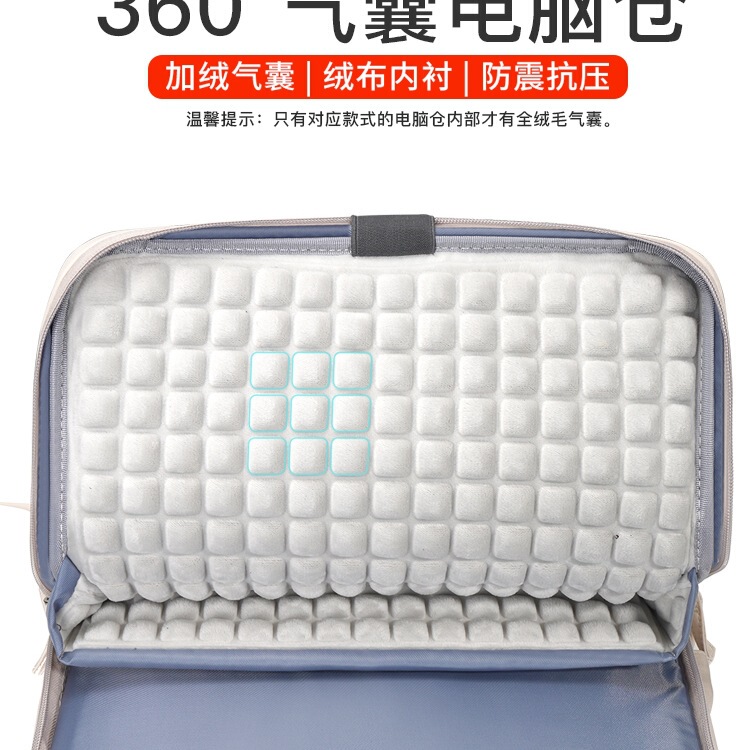 Large-Capacity Oxford Cloth Laptop Bag Backpack 16inch Men's and Women's Airbag Shock-Proof Suitable for Apple Alliance