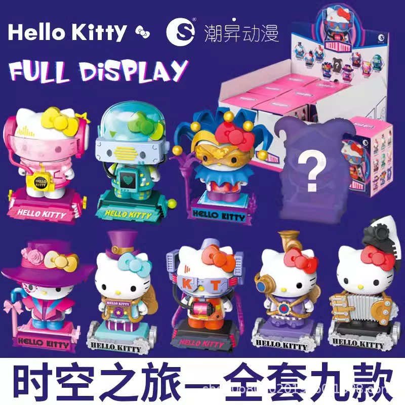 Sanrio, Hello Kitty, конструктор, игрушка, полный комплект, капсульная игрушка, подарочный набор на день рождения