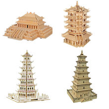 3dƴDľƌWֹϽB3Dw߷eľ|˔[