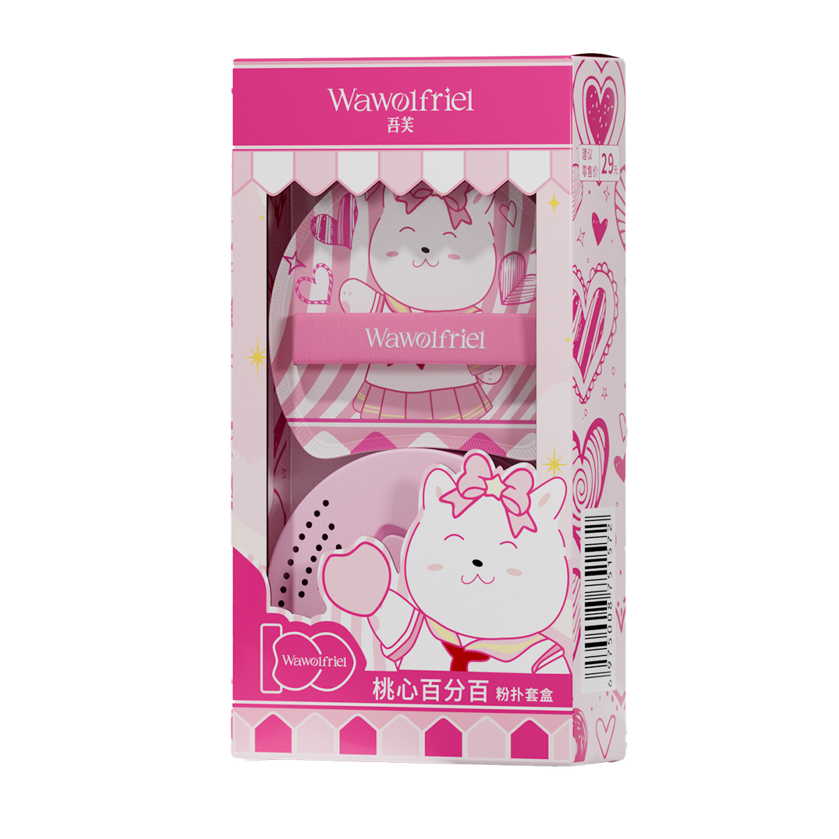 Juego de soplo de polvo 100% Wufu WUFU Peach Heart