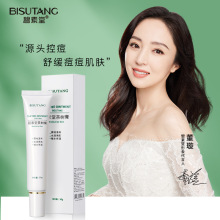 �����ò�����+�������S�������aˮ��ĤƬ�b