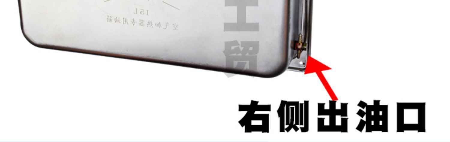 Chai warm stainless steel auxiliary oil tank daquan heating 60 litres jiefang han v delong truck diesel independent modification
