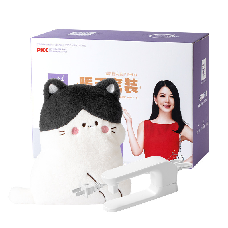 동물 인형 충전식 전기 온수주머니 겨울 손난로 분리 세탁 커버
