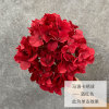 Factory 5 Maloka hydrangea wedding simulation flower hair cloth hydrangea roads attract flowers wedding hall ceiling fake flowers