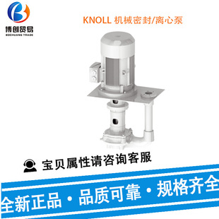 ����KNOLL�ݗU��KTS-25-50-T5-A-KB �x�ı� �����ÙC�ü����
