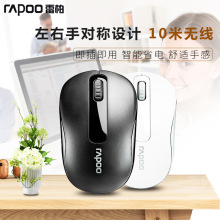 �װ�M10plus�o���̄��k�����usb�Pӛ��̨ʽ��X���ñ�y���ʡ�