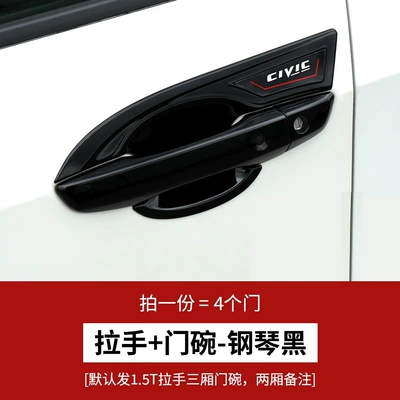 Suitable for Other 6-2 Models, Tenth-Generation Civic Handle, Exterior Door Handle Modification, Black Door Bowl Protection (Portal Wrist) - 15t-handle-blade-door-bowl-bright-black-upgraded-all-inclusive