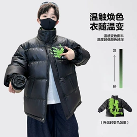 童棉袄/棉服;裤子;时尚休闲套装