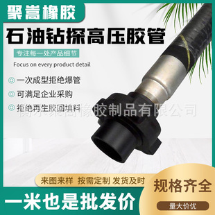 �����B��ʯ���̽�߉��z����ˮ���߉������܅R�R���ع����z��