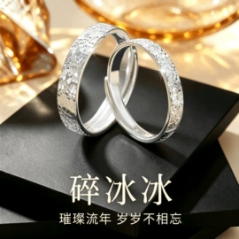 项链;耳钉;耳线