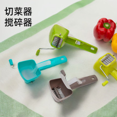 ホット販売ステンレスシュレッダーハーブシュレッダー調味料手動コリアンダーシュレッダー台所ガジェット