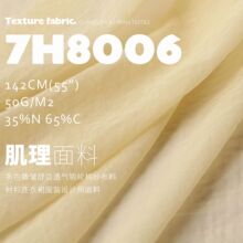 ��ɫ΢�����m͸���\�]�޼������r���B��ȹ���b�OӋ������7H8006