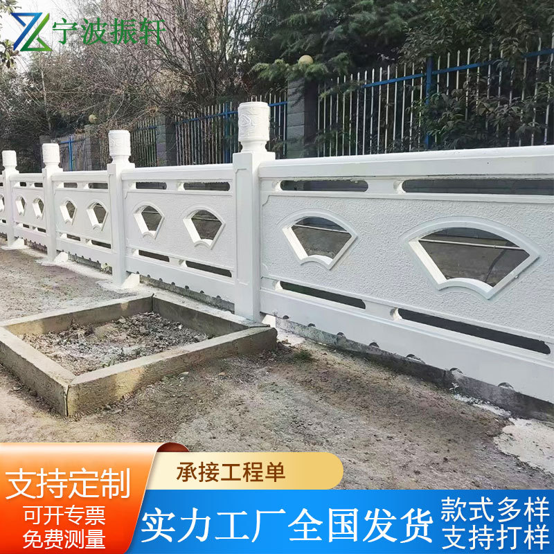 水泥仿石护栏木桩桥梁围栏 仿木河道桥梁护栏公园河堤塑木栏杆