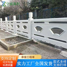 水泥仿石护栏木桩桥梁围栏 仿木河道桥梁护栏公园河堤塑木栏杆