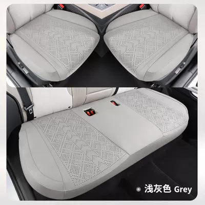 Modelə uyğun (Original) oturacaq örtükləri Cover Semi-enclosed Breathable Perforated Fur - three-piece-set-light-gray-byd-yuan-up2024-2025-model