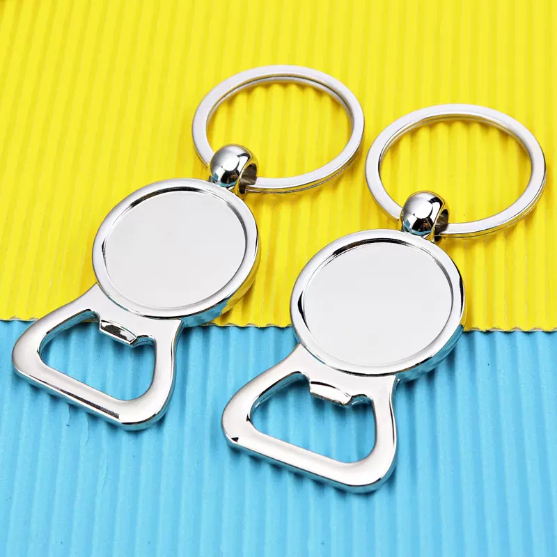 多功能开瓶器金属钥匙扣挂件男士汽车钥匙扣啤酒起子冰箱贴定制