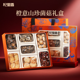 �����780g������؛�Y����Ǿ����Һ��^��¹�׹����X���y���җ�