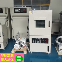 ��ӂ��������zÓ�� ��������� �t���ИI����ո����� ����ă�