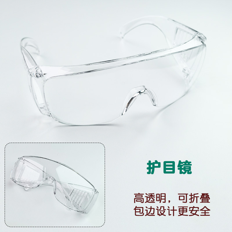 Juego de tijeras para mosaicos DIY, amoladora eléctrica de piedra de boca redonda, cortador de vidrio, alicates, herramienta manual con punta puntiaguda