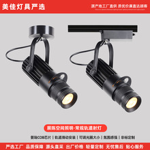 ���g����չ�[�^led܉����չ�d��Р��֮����{��Ȧ��܉���й����