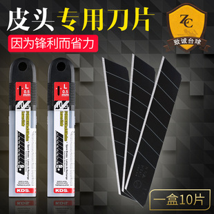 �ձ�KDS���̨��UƤ�^���õ�Ƭ���ٵ���������Ʒ��������ޗU��