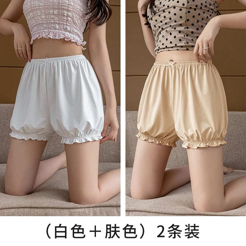 アイスシルクランタン安全パンツ女性の夏薄い露出防止非カール JK カボチャパンツ弾性大きいサイズ安全ショーツ|undefined