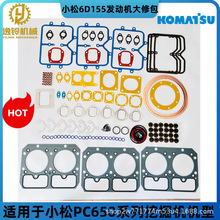 С��6D155�l�әC���ް���׉|���T���w�|���S�ͷ��M�Ś�|ȫ܇�|