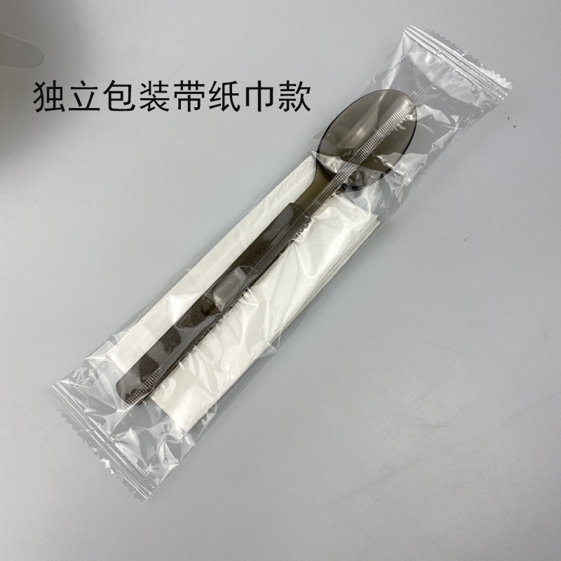 반투명 티슈 포장