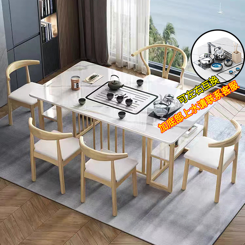 Mesa y silla de té de tabla de roca combinada hervidor de agua de oficina mesa de té moderna simple balcón kung fu set de té