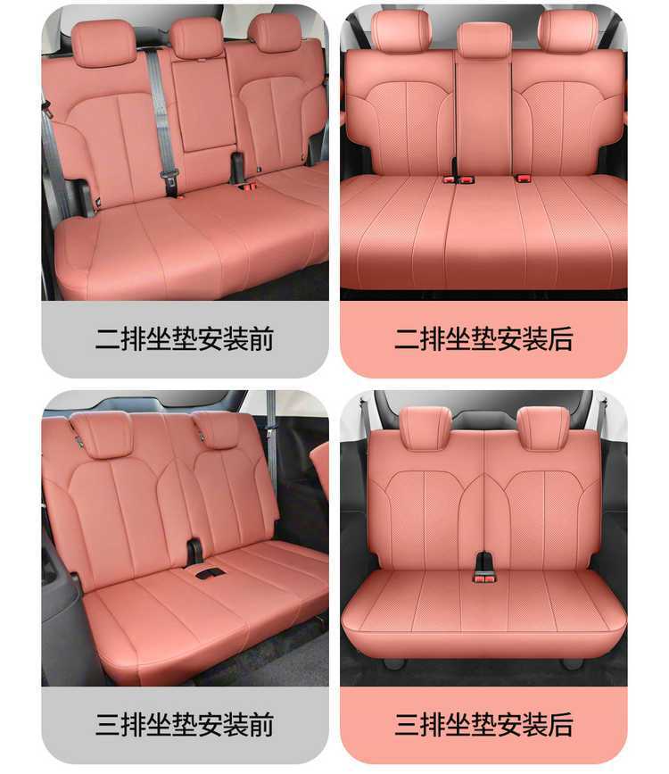 2026 Changan CS75PRO seat covers, full set, for 5-seater and 7-seater models, all-season car seat cushions