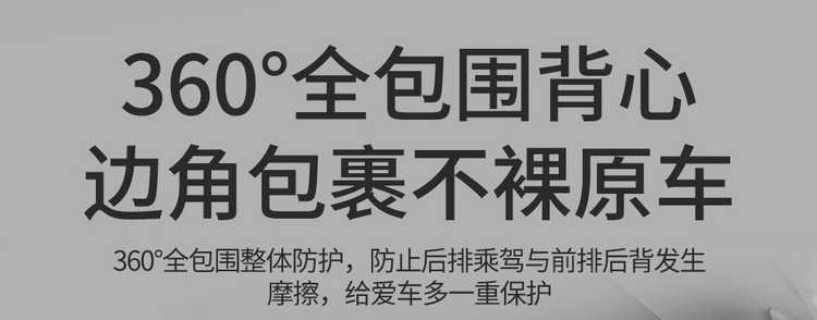2026 Volkswagen Lavida New Edition Special Car Seat Covers, New Yiyi Edition, New Yuanyuan Edition, All-Season Full-Coverage Seat Cushions and Seat Covers
