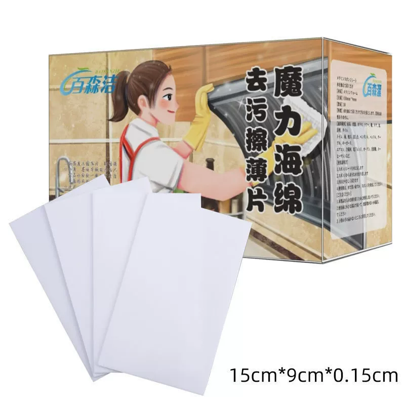 榄 榄 绾 绾 绾 绾 娴 娴 鎿 缁 缁 缁 缁 摝绁 摝绁 摝绁