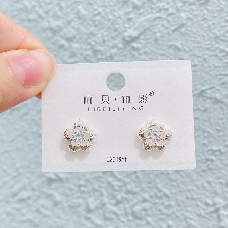 Liyin/Libeliying 金メッキシリーズフラワーインレイ多用途高品質気質トレンディファッション絶妙なイヤリング|undefined