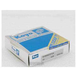 �ձ�SV6009ZSTC4����h��ʹ���S�гߴ�45X75X16MM����϶