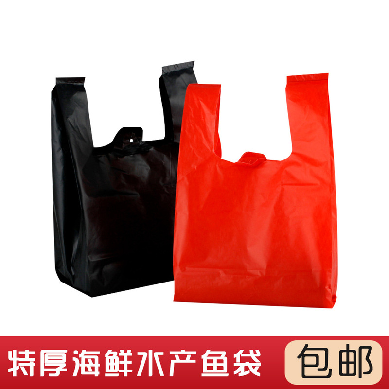 Thickened Seafood Aquatic Plastic Vest Bag Fish Shrimp and Crab Fresh Special Bag White Hardware Vest Glue