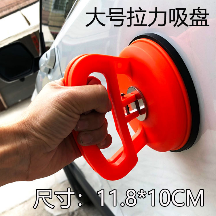 An Amazon large integrated ceiling suction cup car dent repair phone LCD screen removal suction cup for one-time use