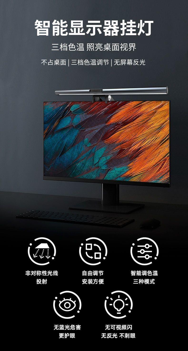 一键复制_20230621144444