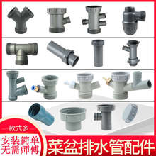 �N��ˮ�܏N����ˮ��ͨ�^ϴ��C���ϴ����ˮ�ی���ˮ��ͨ�������