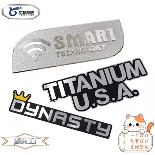 ��Ƙ������ȾW�X�ƽ��ٸ��g�̘˙C����|���R�Ƽ����̘�logo
