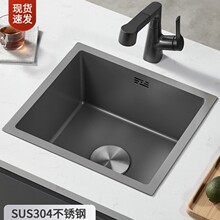 ����ɫ304���P�ˮ�ۆβۏN�����N��̨�ų�̨С�ߴ�ϴ����̨��