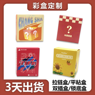 ���հ��b�вʺж������k���зeľ���ä�жY����˺���׿����ж���