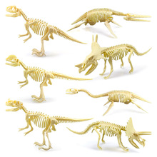 跨境仿真侏罗纪恐龙化石模型儿童考古手工DIY拼装霸王龙骨架玩具