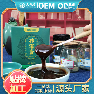 ���̏S�ҵ�μ������ɽ髸���Ů��޲�����u�Ƚ��Ƥ�෽�������l