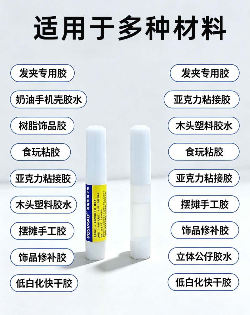 详情_05