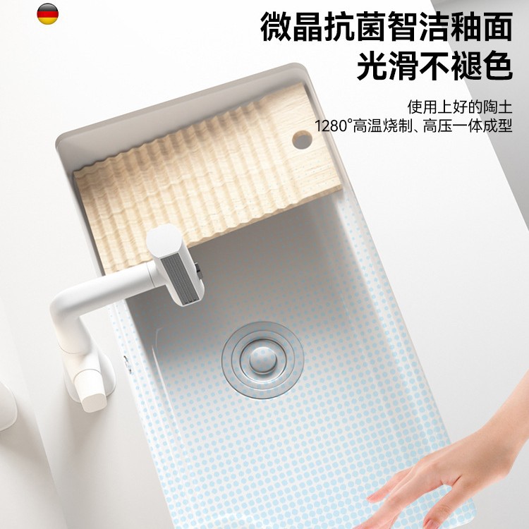 Built-In Under-Counter Basin for Home Use, Balcony Laundry Sink, Single Basin Bathroom Washbasin, Ceramic Basin with Wooden Countertop and Controlled Drainage